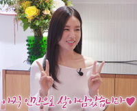 “저 사랑 안 해주면 연기 못 해요”…안은진, 현장에서 ‘눈물 호소’한 사연