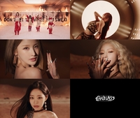 키스오브라이프, ‘스웨트’ 일본어 버전 MV 티저 공개