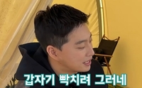 “또 사과해야 하나” 박위, 3주째 논란 ‘활활’…과거 까도 까도 나온다