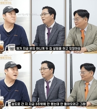 “두 집 살림 중” 김구라, 늦둥이 딸 위해 송도行…‘7억 국제학교’ 교육열