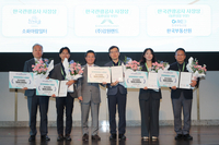 강원랜드, ‘근로자 휴가지원’ 동반성장 우수기업 선정…“공기업 본분 다할 것”