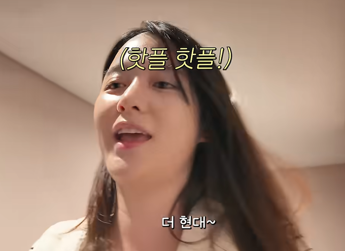 남보라 “나 혼자 갈 수 있겠지?”, 생후 100일 아기와 백화점 나섰다가 겪은 ‘이 상황’…