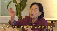 전원주, 출연료 논란 후 유튜브 재개 준비…새 제작진과 조율 중