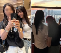 “언니야? 엄마야?” 지나, 복귀하더니 어머니 ‘깜짝 공개’…동안 유전자 대박