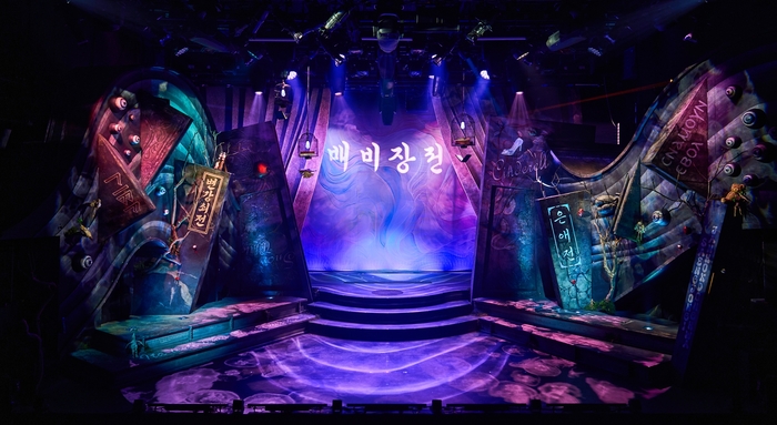 “동화가 이렇게 무서워도 돼?”…뮤지컬 ‘잔혹동화 생존기’, 호러보이드에서 살아남아라!