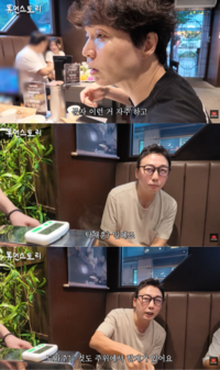 “컨츄리꼬꼬 다시 할래?” 신정환·탁재훈, 16년 만에 재회→‘손절설’ 부인