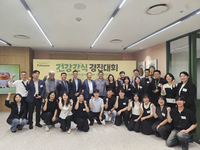 콩에서 크래커까지…풀무원, 임직원 아이디어로 건강간식 발굴