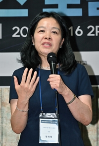 [포토]대한민국 기후웰니스 포럼, 정의정 단장의 개회사