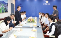 일본 청소년 전주시의회 찾아…한·일 지방의회 교류 ‘맞손’