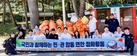 마시고 버린 뒤까지 생각했다…동아오츠카, 울진 해변 정화