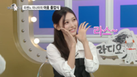 광고 제안만 100건 훌쩍…‘거제 야호’ 리센느 미나미, 확 달라진 근황에 커뮤니티 ‘술렁’