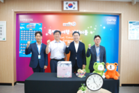 미시령 터널 지나고 25만원 행운 잡았다!...강원관광재단,8월 휴가비 이벤트 당첨자 40명 선정