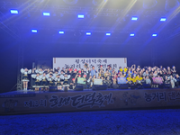 제13회 횡성더덕축제, 대한민국 대표 ‘건강 축제’ 도약