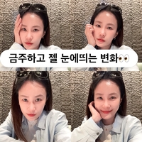 ‘임신 19주차’ 김지민, 금주 효과에 감탄 “계란흰자 덤벼”