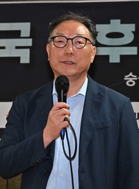 [포토]기후웰니스 포럼, 한국재난학회 정종수 회장의 축사