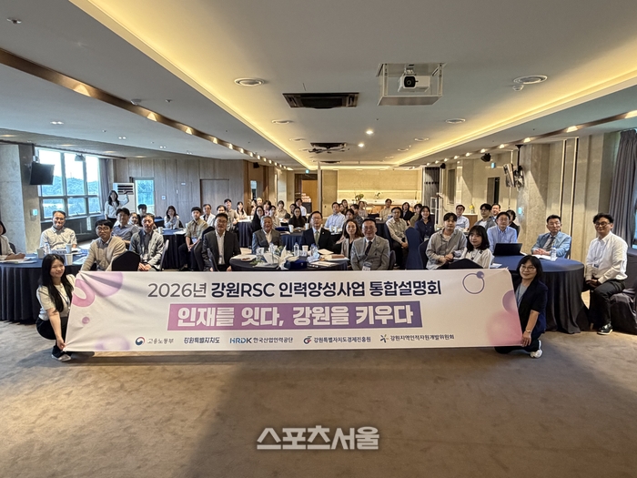 news-p.v1.20260916.b16983b3a5524cee8d6763b48363f8aa_P1.jpg