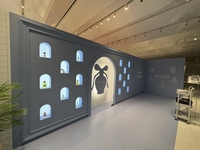 리센느, 팝업스토어 ‘Scent Archive’ 오픈…향기와 기억 테마 특별한 팬 경험 선사