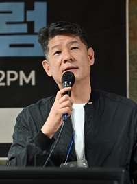 [포토]기후웰니스 포럼, 사례발표 하는 필드원 엄기석 대표