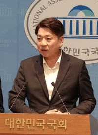 서울 부동산 중개사무소, 최대 12차례 반복 위반… “과태료·업무정지 받고도 또 적발”