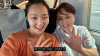 이경실, 딸 손수아 외모에 솔직 평가 “예쁘다는 소리는 아니지”