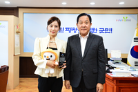 ‘올림픽 개최도시’ 평창군, 홍보대사 ‘가수 구수경’ 위촉
