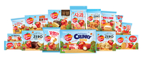[한가위선물 특집] 롯데웰푸드, 군위 사과의 맛을 전국에… 지역 특산물로 만든 ‘맛있는 상생로드’