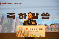 제27회 전국 119소방동요 경연대회, 인천 참아름유치원·대구 율금초 ‘대상’ 수상!