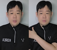 박종욱, ‘술집 난동 공채 개그맨’ 의혹 해명 “마포에 양주 먹으러 갈 돈 없어”