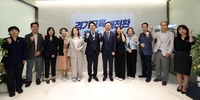 경기도교육청, ‘교권보호전담관 운영 조례’ 통과