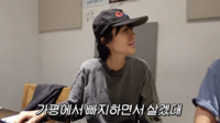 “제발 평범하게 살아다오”... 홍진경, 유학 중인 딸 폭탄 발언에 ‘깊은 한숨’
