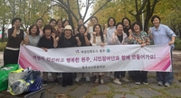 원주시 여성친화도시 시민참여단, 2026 원주댄싱카니발 사전점검