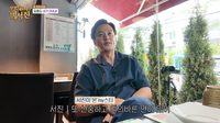 이서진, ‘비서진’ 인기 견인…무심함 속 섬세함