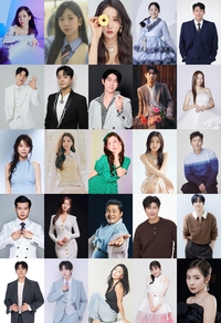 은가은·박현호 부부부터 성리·손태진·장한별까지…‘더트롯쇼’ 추석 무대 꽉 채운다
