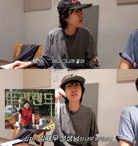 홍진경 딸 라엘, 미국 유학 후 가평서 빠지 사업? “이름도 ‘라엘랜드’로 정해”