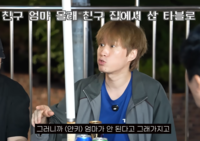 타블로, ‘기생충’ 모티브였나…“친구집 다락방서 3개월 숨어 살아”