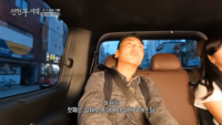 “아빠 얼굴 어디 갔나”…‘대세 개그맨’ 곽범 13세 딸, 홍대 휩쓴 충격적 ‘AI 미모’ 실체