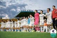 ‘수삼 기다려!’ 수원FC, 전남 원정서 3-0 대승 ‘2위 도약’…서울E, 대구 2-1 제압 [K리그2]
