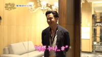 “제일 예쁘다…” 이서진, 대기실 복도서 마주친 ‘이 여배우’에 무장해제…지창욱 등장엔 ‘돌변’