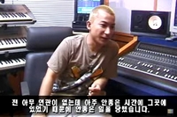 “갱단 충돌에 휘말려” YG 페리, 16년째 실종 전 털어놓은 ‘총상’ 고백 재조명