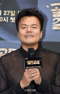‘사이비종교 논란’ 박진영, 의혹 정면 돌파…“신천지 출신도 있다”