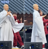 “최산 보고 있나” 62세 덕산스님, 교인도 홀린 ‘BAD’…승복 입고 무대 찢었다