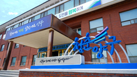 김왕규 양구군수 “실효성 있는 시책, 책임 있게 추진”