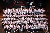 LG, 청년 AI 인재 키운다…3393명 몰린 ‘에이머스 해커톤’ 성료