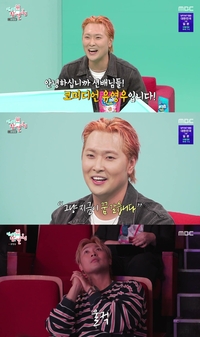 ‘가미디언’ 유영우, ‘전참시’서 가창력 폭발…리센느 원이에겐 한우 플렉스