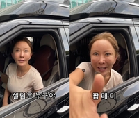SES 슈, 확 달라진 ‘쌩얼’ 공개…“지금처럼 유지하는 게 목표”