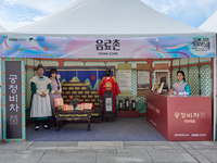정관장, 국중박 ‘분장놀이’서 ‘궁정비차 국중박점’ 성료…K-헤리티지 마케팅 결실