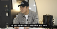 “자기가 잘못해놓고 왜 화를?”… 김구라, 경차 주차구역 위반 논란에 네티즌들 ‘싸늘’