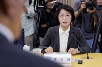 추미애“9개월짜리 미생 예산 말 그대로 시한부 예산 문제였다”