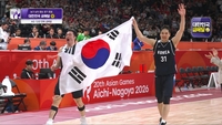 “버스가 안 왔다, 그래도 금메달은 왔다”…한국 남자농구, 일본 꺾고 12년 만에 AG 왕좌 탈환