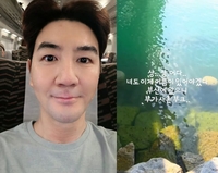 한상진, 부산 북항 출몰 상어에 안전 당부 “첫째도 둘째도 안전”